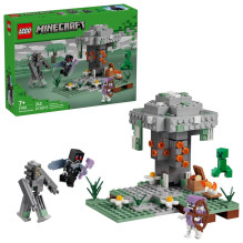 Building set - LEGO MINECRAFT 21586 Luminous Garden (Lego, 243 pieces, 3 minifigures) Building set - LEGO MINECRAFT 21586 Luminous Garden (Lego, 243 pieces, 3 minifigures)