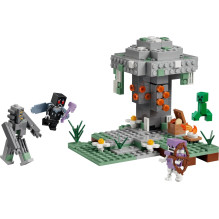 Statybų rinkinys - LEGO MINECRAFT 21586 Šviesus sodas (Lego, 243 dalys, 3 mini figūrėlės) Statybų rinkinys - LEGO MINECRAFT 21586 Šviesus sodas (Lego, 243 dalys, 3 mini figūrėlės)