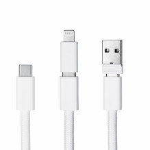 Charging cable - Activejet Lanyard 3-in-1 USB-C Lightning USB-A 60W White