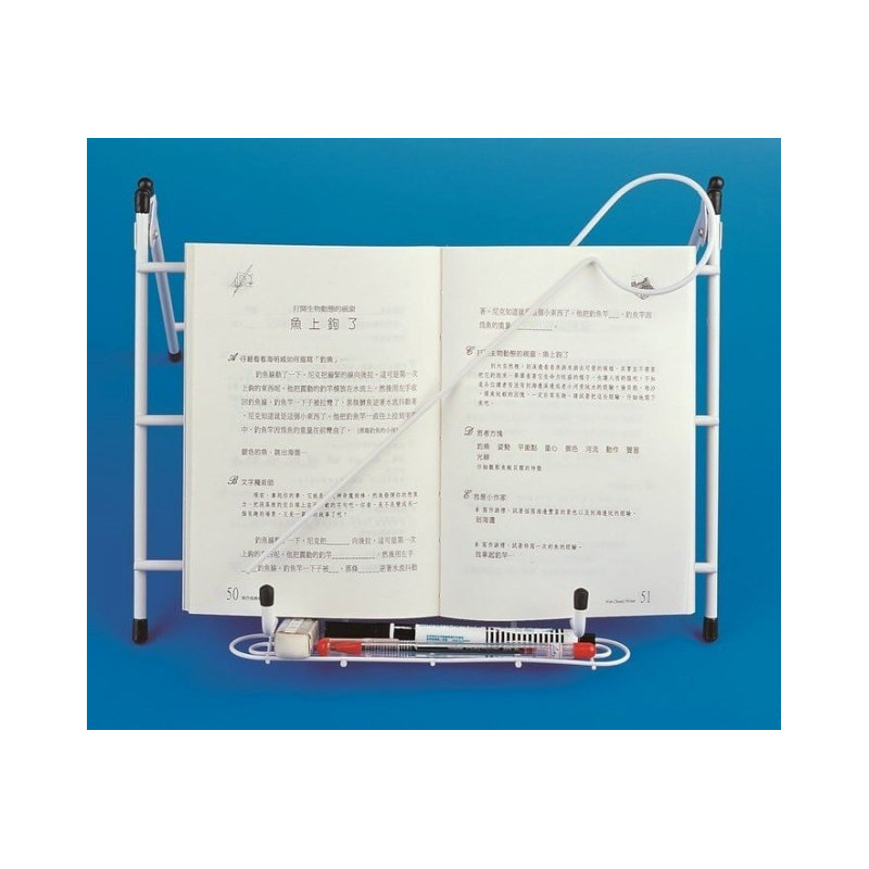 Stand - SUNDO Metal Book Holder Foldable Black / White