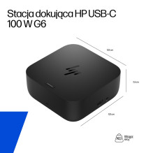 Dokavimo stotis - HP USB-C 100W G6 Dock (Hewlett-Packard, 2x DisplayPort, HDMI, 100W) Dokavimo stotis - HP USB-C 100W G6 Dock (Hewlett-Packard, 2x DisplayPort, HDMI, 100W)