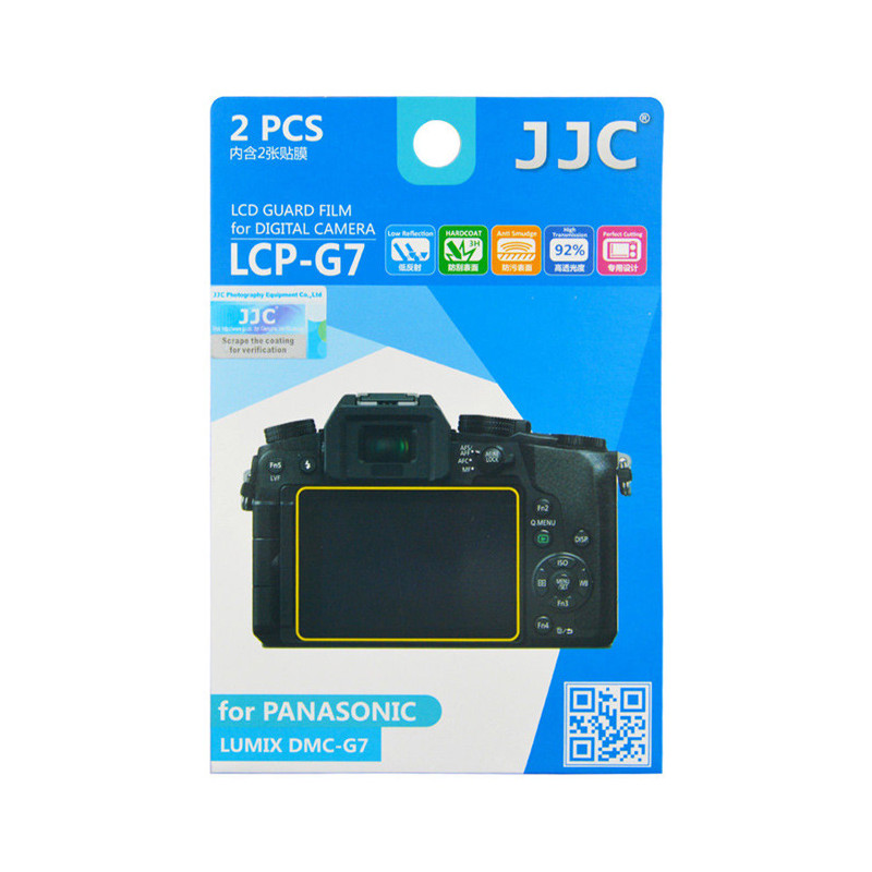 Camera accessory - JJC LCP G7 screen protector (Panasonic DMC G7, anti-scratch, transparent)