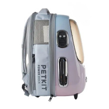 Krepšys - Petkit Breezy 2.0 (iki 8 kg, ventiliacija, apšvietimas) Rožinė Krepšys - Petkit Breezy 2.0 (iki 8 kg, ventiliacija, apšvietimas) Rožinė