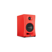 Speaker - Kali Audio LP-UNF-R Bluetooth monitors 160W red