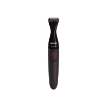 Health and Personal Care - Philips Multigroom MG1100/16 Trimmer, Waterproof