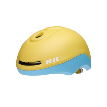 Vaikiška šalmą - HJC GLEO 230g, 49-55cm, Geltona Mėlyna