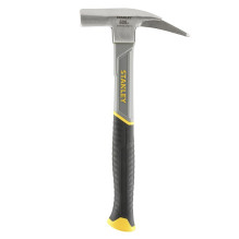 Tool - Stanley STHT0-51311 Locking Hammer (600g head, 32.5cm handle, Black, Grey, Yellow)