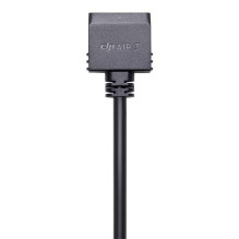 Įkrovimo kabelis - DJI Power SDC greito įkrovimo kabelis (Air 3, 125W, 40cm)
