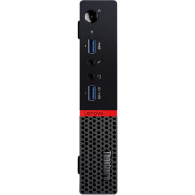 ThinkCentre M700 / i5-6400T / 8 / 256