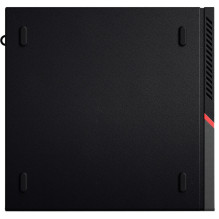 ThinkCentre M700 / i5-6400T / 8 / 256
