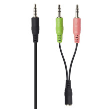 Headphones - Trust 21665 Wired Headphones with Microphone and Control Button Black Headphones - Trust 21665 Wired Headphones with Microphone and Control Button Black