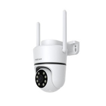 Surveillance camera - Foscam PD5 5MP 2560x1440 night vision white