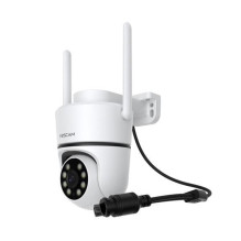 Surveillance camera - Foscam PD5 5MP 2560x1440 night vision white