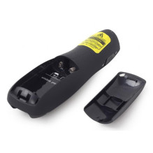 PRISTATYMO ĮRENGINYS / ŽYMEKLĖ WRL USB / WP-L-12 GEMBIRD