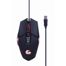 KEYBOARD USB GAMING KIT ENG / GHOST GGS-UMGL4-02 GEMBIRD