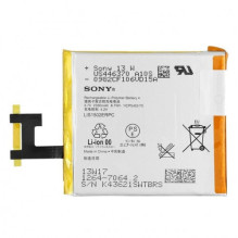 Battery for Sony Xperia Z C6603 LIS1502ERPC 2330mAh HQ
