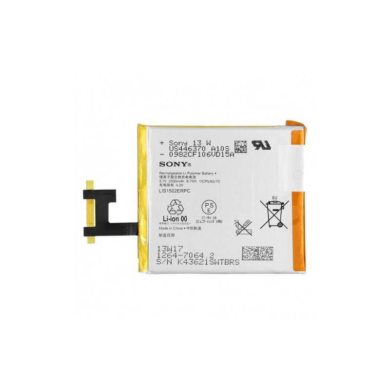 Battery for Sony Xperia Z C6603 LIS1502ERPC 2330mAh HQ