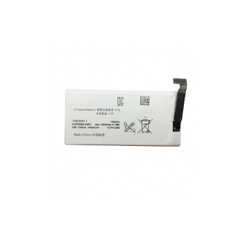 Battery for Sony Xperia ST27 Go 1265mAh HQ