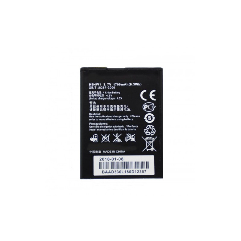 Akumuliatorius skirtas Huawei G510 / Y530 / Y210C HB4W1H HQ