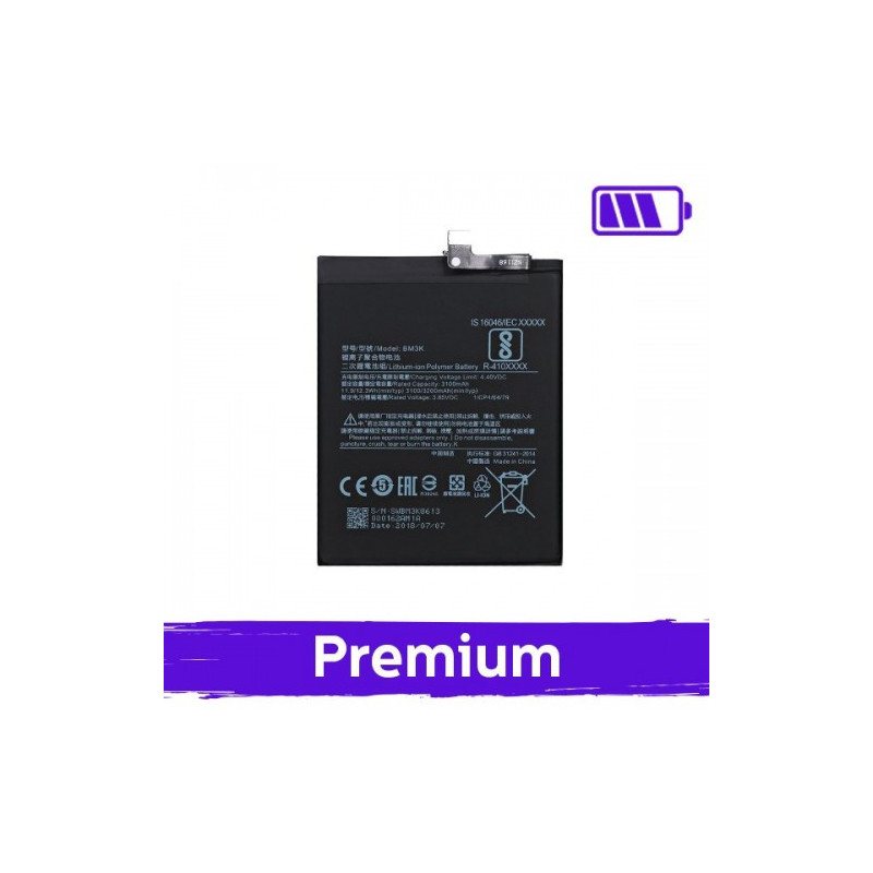 Akumuliatorius skirtas Xiaomi Mi Play BM3H (OEM)