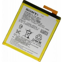 Battery for Sony Xperia M4 E2303 LIS1574ERPC HQ