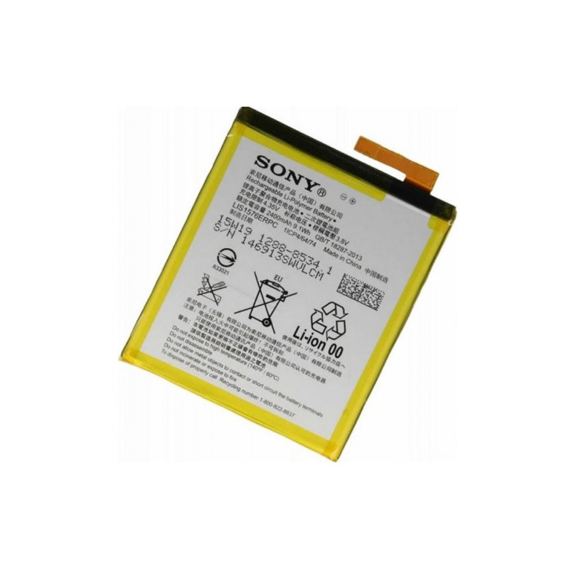 Battery for Sony Xperia M4 E2303 LIS1574ERPC HQ