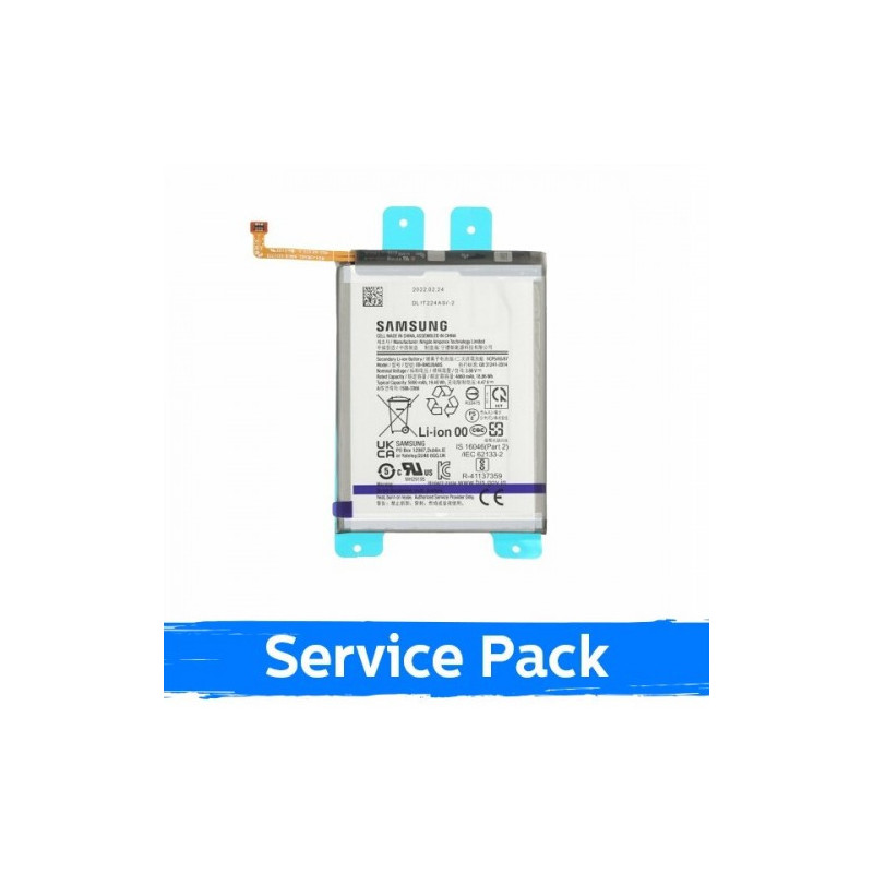Battery Samsung A236 A23 / M236 M23 (M336 M33 5G / M536 5G) EB-BM526ABS 5000mAh (Service Pack)