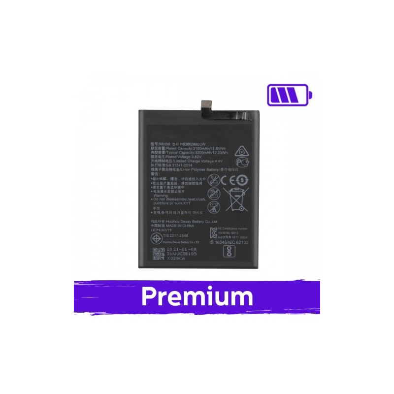 Battery for Huawei P10 / Honor 9 3200mAh HB386280ECW (OEM)