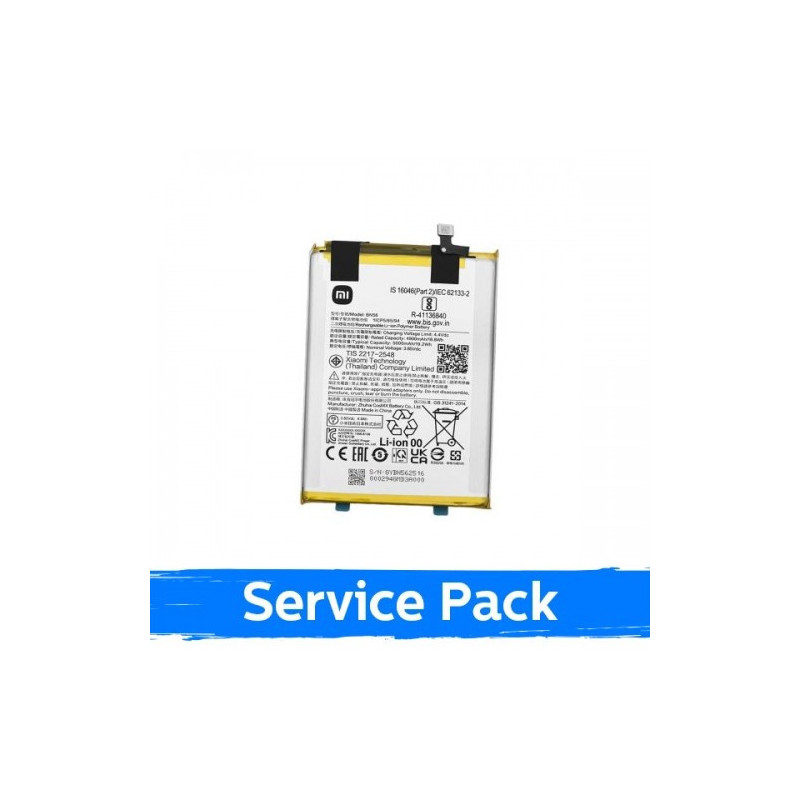 Battery for Xiaomi Redmi 9A / 9C / 10A / Redmi A1 (A1+) / Redmi A2 / Poco C51 BN56 (Service Pack)