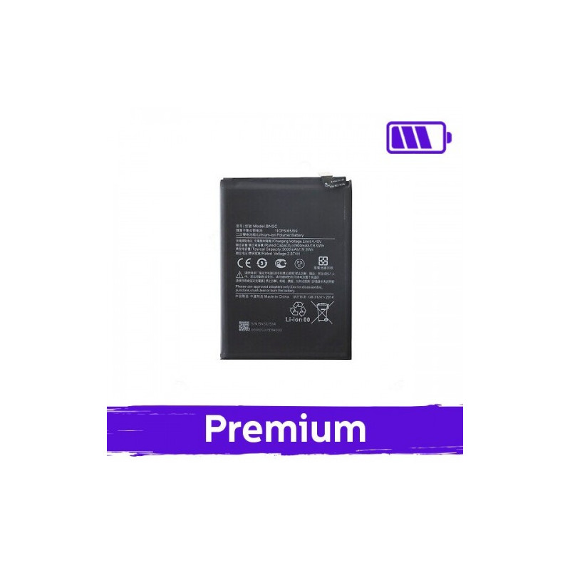 Battery for Xiaomi Poco M4 Pro 5G / Redmi Note 11S 5G BN5C (OEM)