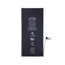 Battery for iPhone 8 Plus 5.5'' 2691mAh (high quality analog)