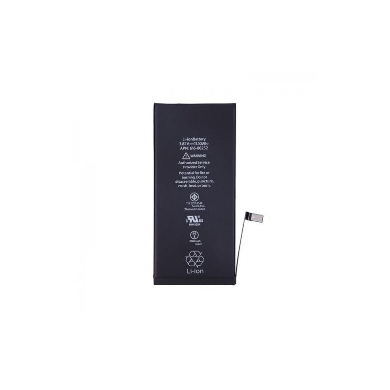 Battery for iPhone 8 Plus 5.5'' 2691mAh (high quality analog)