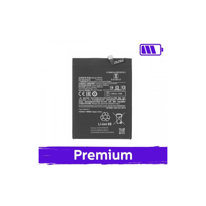 Battery for Xiaomi Redmi Note 10 5G / M3 Pro 5G / Redmi 10 / Redmi 10 2022 BN5A (OEM)