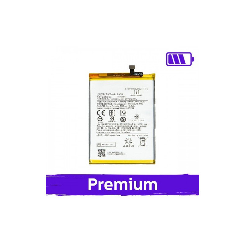 Battery for Xiaomi Redmi 10 5G / Poco M4 5G / M5 4G BN5H (OEM)