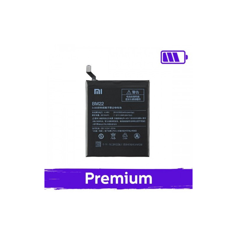 Battery for Xiaomi Mi 5 BM22 (OEM)