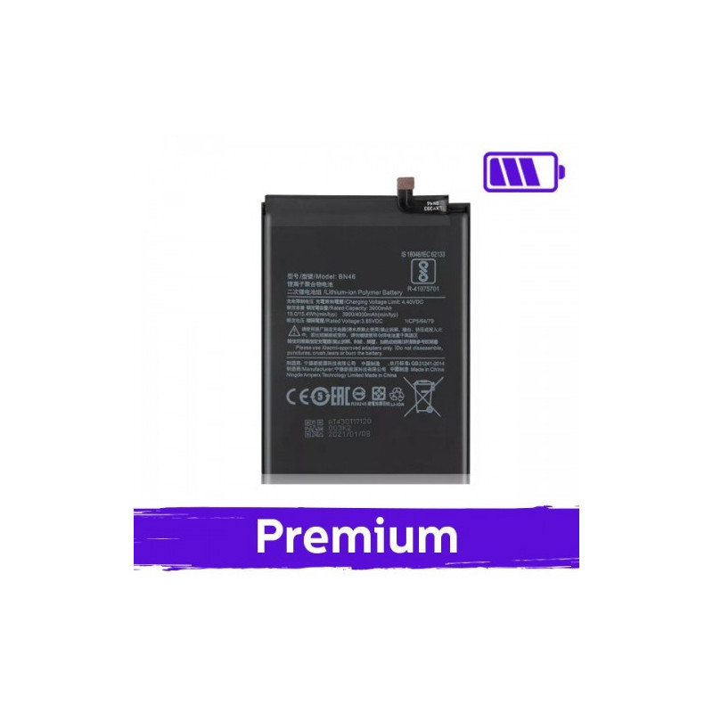Akumuliatorius skirtas Xiaomi Redmi 7 / Redmi Note 8 / Redmi Note 8T 3900mAh BN46 (OEM)