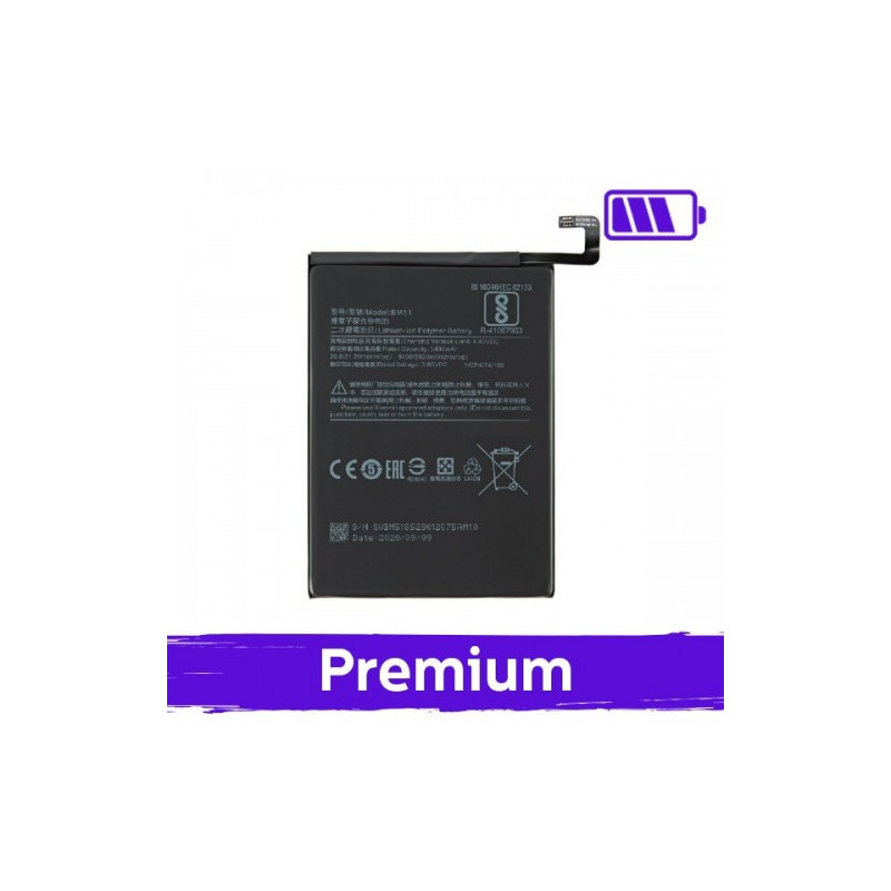 Battery for Xiaomi Mi Max 3 5400mAh BM51 (OEM)