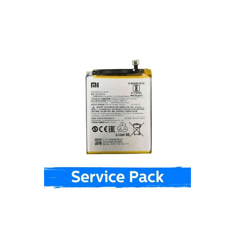 Battery for Xiaomi Redmi 7A BN49 (Service Pack)
