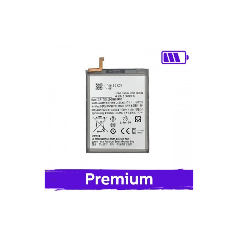 Akumuliatorius skirtas Samsung N980F Note 20 EB-BN980ABY (OEM)