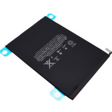 Battery for iPad Mini 5 (OEM)