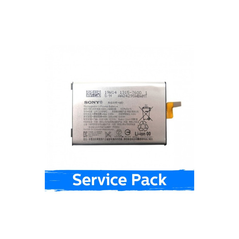 Battery for Sony Xperia 1 J8110 / J9110 (Service Pack)