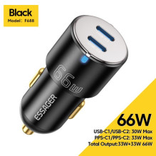 Car charger Essager 'Fan'...