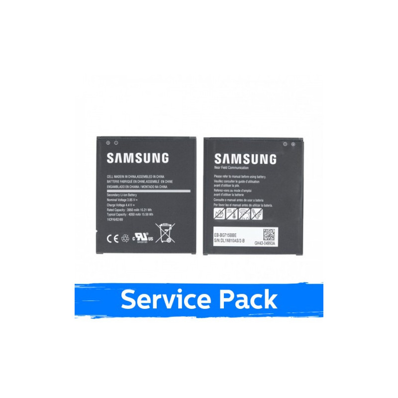 Battery for Samsung G715 Xcover Pro / G736 Xcover 6 Pro EB-BG715BBE (Service Pack)