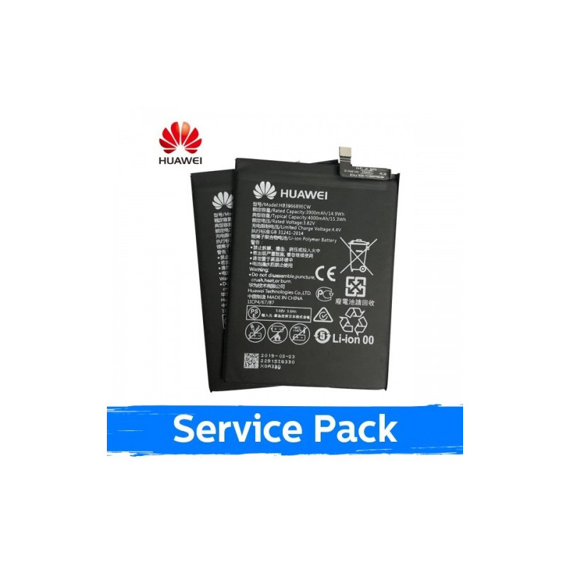 Battery for Huawei Mate 9 / Mate 9 Pro HB396689ECW (Service Pack)