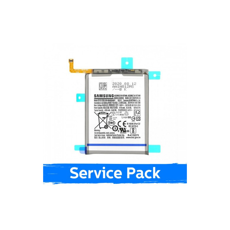 Akumuliatorius skirtas Samsung N980F Note 20 EB-BN980ABY (Service Pack)