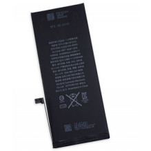 Battery for iPhone 6S Plus 5.5'' 2750mAh (high quality analog)