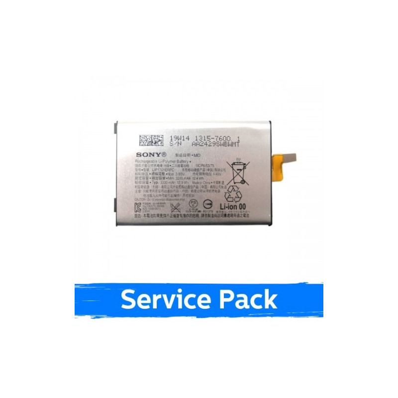 Battery for Sony Xperia 1 II / Xperia 5 II (Service Pack)