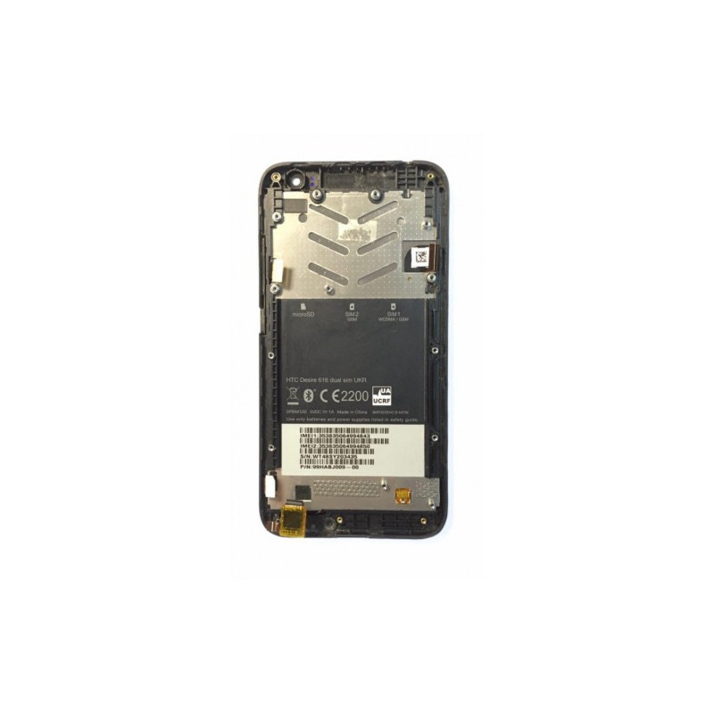 Screen for HTC Desire 616 black with frame HQ