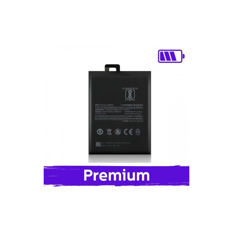 Battery for Xiaomi Mi Max 2 5300mAh BM50 (OEM)