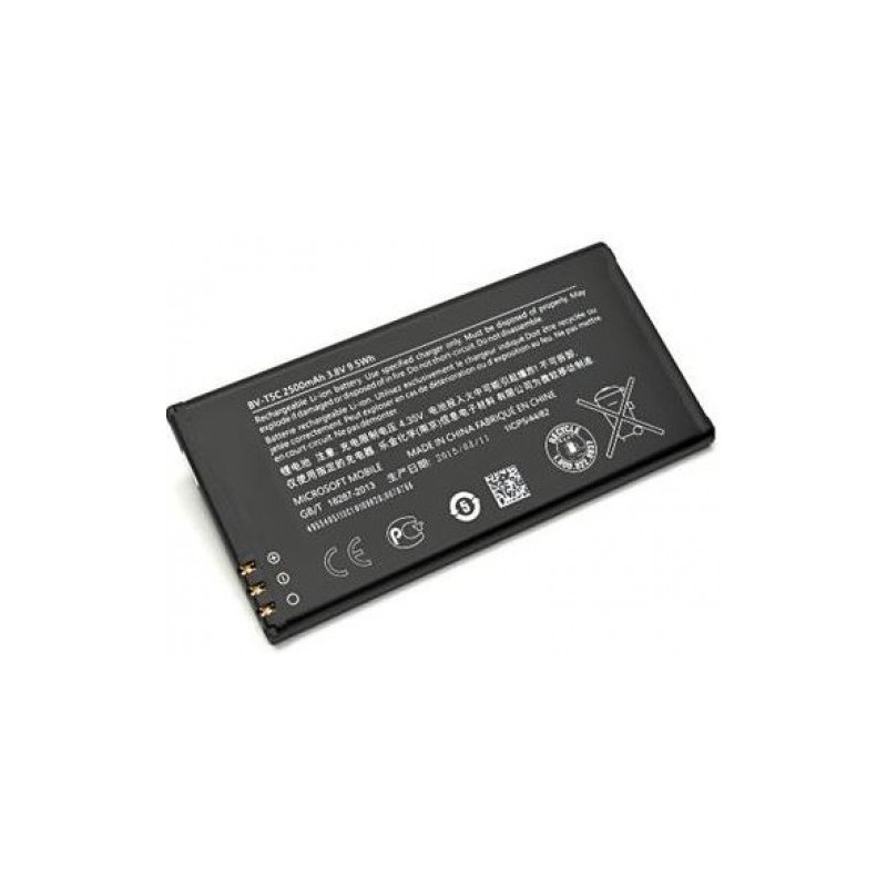 Akumuliatorius skirtas Nokia Lumia 640 XL BV-T4B originali / atnaujinta